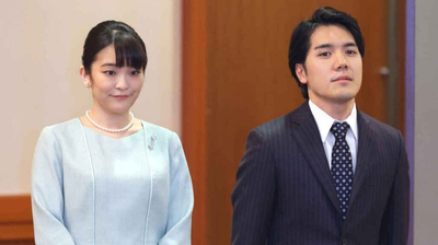 Princesa Mako de Japón, renunció a la corona tras casarse con un «plebeyo»